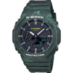 ساعت مچی مردانه G-Shock
مدل CASIO-GA-2100FR-3ADR