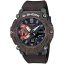 ساعت مچی مردانه G-Shock 
مدل CASIO-GA-2200MFR-5ADR