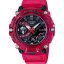 ساعت مچی مردانه G-SHOCK 
مدل CASIO -GA-2200SKL-4ADR