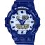 ساعت مچی مردانه G-SHOCK 
مدل CASIO -GA-700BWP-2ADR