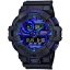 ساعت مچی مردانه G-Shock 
مدل CASIO-GA-700VB-1ADR