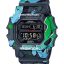 ساعت مچی مردانه G-SHOCK 
مدل CASIO -GX-56SS-1DR