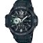 ساعت مچی مردانه G-SHOCK کاسیو 
مدل CASIO-GA-1100-1A3