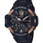 ساعت مچی مردانه G-SHOCK کاسیو 
مدل CASIO-GA-1100RG-1A