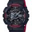 ساعت مچی مردانه G-SHOCK کاسیو 
مدل CASIO-GA-110HR-1A