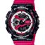 ساعت مچی مردانه G-SHOCK کاسیو 
مدل CASIO-GA-110RB-1A