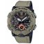 ساعت مچی مردانه G-SHOCK کاسیو 
مدل CASIO-GA-2000-5A
