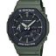 ساعت مچی مردانه G-SHOCK کاسیو 
مدل CASIO-GA-2110SU-3A