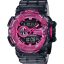 ساعت مچی مردانه G-SHOCK کاسیو 
مدل CASIO-GA-400SK-1A4