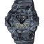 ساعت مچی مردانه G-SHOCK کاسیو 
مدل CASIO-GA-700CM-8ADR