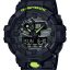 ساعت مچی مردانه G-SHOCK کاسیو 
مدل CASIO-GA-700DC-1A