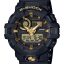 ساعت مچی مردانه G-SHOCK کاسیو 
مدل CASIO-GA-710B-1A9