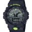 ساعت مچی مردانه G-SHOCK کاسیو 
مدل CASIO-GA-800DC-1A