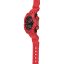 ساعت مچی مردانه G-SHOCK کاسیو 
مدل CASIO- GA-B001-4ADR