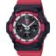 ساعت مچی مردانه G-SHOCK کاسیو 
مدل CASIO-GAS-100RB-1A