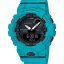 ساعت مچی مردانه G-SHOCK کاسیو 
مدل CASIO-GBA-800-2A2