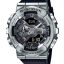 ساعت مچی مردانه G-SHOCK کاسیو 
مدل CASIO-GM-110-1A
