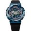 ساعت مچی مردانه G-SHOCK کاسیو 
مدل CASIO-GM-110EARTH-1ADR