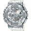 ساعت مچی مردانه G-SHOCK کاسیو 
مدل CASIO-GM-110SCM-1A