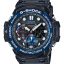 ساعت مچی مردانه G-SHOCK کاسیو 
مدل CASIO-GN-1000B-1A