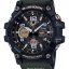 ساعت مچی مردانه G-SHOCK کاسیو 
مدل CASIO-GSG-100-1A3