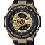 ساعت مچی مردانه G-SHOCK کاسیو 
مدل CASIO-GST-400G-1A9