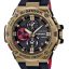 ساعت مچی مردانه G-SHOCK کاسیو 
مدل CASIO-GST-B100RH-1A