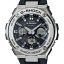 ساعت مچی مردانه G-SHOCK کاسیو 
مدل CASIO-GST-S110-1A