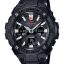 ساعت مچی مردانه G-SHOCK کاسیو 
مدل CASIO-GST-S130BC-1A