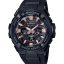 ساعت مچی مردانه G-SHOCK کاسیو 
مدل CASIO-GST-S310BDD-1ADR