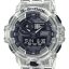 ساعت مچی مردانه G-Shock کاسیو 
مدل GA-700SKE-7A