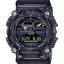 ساعت مچی مردانه G-Shock کاسیو 
مدل GA-900SKE-8A