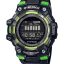ساعت مچی مردانه G-Shock کاسیو 
مدل GBD-100SM-1