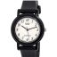 ساعت مچی کاسیو 
مدل CASIO LQ-139BMV-1BLDF