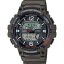 ساعت مچی کاسیو 
مدل CASIO-WSC-1250H-3A