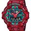 ساعت مچی G-SHOCK 
مدل CASIO GA-700DBR-4ADR