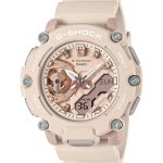 ساعت مچی G-Shock 
مدل CASIO-GMA-S2200M-4ADR
