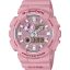 ساعت مچی G-SHOCK کاسیو 
مدل CASIO-GAX-100CSA-4A