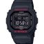 ساعت مچی G-SHOCK کاسیو 
مدل CASIO-GW-B5600HR-1