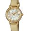 ساعت مچی SHEEN مدلCASIO-SHE-4060GL-9AUDF
