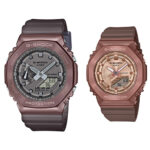 ست ساعت های مچی G-Shock
مدل GM-2100MF-5A و GM-S2100BR-5A