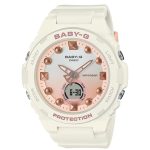 ساعت مچی زنانه BABY-G 
مدل CASIO-BGA-320-7A1DR
