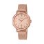 ساعت مچی زنانه SHEEN 
مدل CASIO-SHE-4554PGM-4AUDF