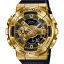 ساعت مچی مردانه G-SHOCK 
مدل CASIO-GM-110VG-1A9DR
