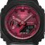 ساعت مچی زنانه G-SHOCK سایز متوسط 
مدل CASIO-GMA-S2100RB-1ADR