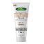 تثبیت کننده آرایش بیوتی سا مدل Professional-Light Beige حجم 40 میلی لیتر