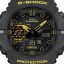 ساعت مچی مردانه G-SHOCK مدل CASIO-GA-B001CY-1ADR