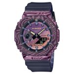 ساعت مچی مردانه G-SHOCK 
مدل CASIO-GM-2100MWG-1ADR