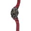 ساعت مچی مردانه G-SHOCK 
مدل CASIO-GWG-B1000-1A4DR