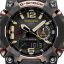 ساعت مچی مردانه G-SHOCK 
مدل CASIO-GWG-B1000-1A4DR